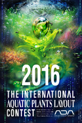 The International Aquatic Plants Layout Contest 2016